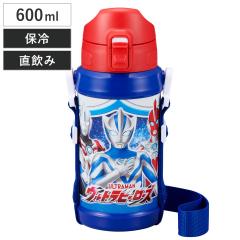 ���� 600ml �E���g���q�[���[�Y �_�C���N�g�X�e�����X�{�g�� �i �E���g���}�� ������ �ۗ��p �X�e�����X�{�g�� �_�C���N�g�{�g�� ����