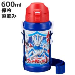 ���� 600ml �E���g���q�[���[�Y �_�C���N�g�X�e�����X�{�g�� �i �E���g���}�� ������ �ۗ��p �X�e�����X�{�g�� �_�C���N�g�{�g�� ����