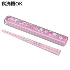 �����Z�b�g �� ���� �n���[�L�e�B �T�N�� 16.5cm �q�� �i ���������Z�b�g �c�t�� �ۈ牀 �J�g�����[ �L�e�B �L�����N�^�[ �����`�O�b�Y 