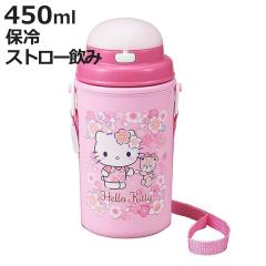 ���� �v���X�`�b�N �X�g���[ �y�� �n���[�L�e�B �T�N�� 450ml �q�� �i �ۗ� �c�t�� �ۈ牀 �����^�b�` �ۗ��p �X�g���[�t������ �V����