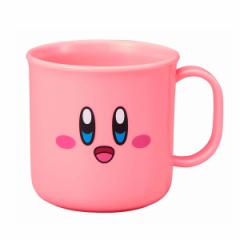 コップ プラスチック 200ml 星のカービィ ピンク （ カービィ KIRBY 食洗機対応 レンジ対応 プラコップ 子供 幼稚園 保育園 子供用 日本