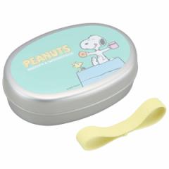 �ٓ��� 1�i 350ml �A���~�q���ٓ���M �d�ؕt�� �X�k�[�s�[ �i SNOOPY �A���~�ٓ��� ���ٓ��� �����`�{�b�N�X ��i �ۉ��ɑΉ� �q�� ���{