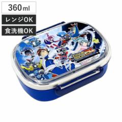 【在庫処分特価】お弁当箱 タイムボカン24 1段 360ml （ 弁当箱 ランチボックス 子供用 食洗機対応 食洗機 対応 OK 使える 日本製 電子レ