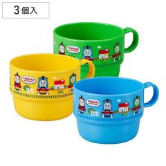 �R�b�v �A�E�g�h�A �v���X�`�b�N �����񂵂�g�[�}�X �R�� 230ml �J�b�v �i �H�� �q�� �L�b�Y �g�[�}�X �����W�Ή� �H��@�Ή� �p�[�V