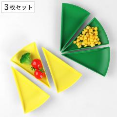 �v���[�g 10�� 14cm ���F3���Z�b�g �p�[�Z���g�v���[�g �v���X�`�b�N �M �H�� ���{�� �C�G���[ �i �H��@�Ή� �d�q�����W�Ή� ���M ��` 