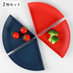 �v���[�g 20�� 14cm ���F2���Z�b�g �p�[�Z���g�v���[�g �v���X�`�b�N �M �H�� ���{�� �l�C�r�[ �i �H��@�Ή� �d�q�����W�Ή� ���M ��