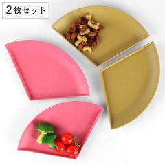 �v���[�g 30�� 14cm ���F2���Z�b�g �p�[�Z���g�v���[�g �v���X�`�b�N �M �H�� ���{�� �s���N �i �H��@�Ή� �d�q�����W�Ή� ���M ��` 