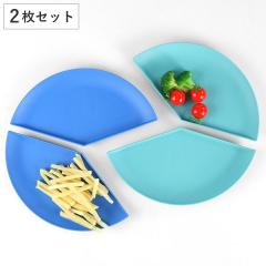 �v���[�g 40�� 14cm ���F2���Z�b�g �p�[�Z���g�v���[�g �v���X�`�b�N �M �H�� ���{�� ���C�g�u���[ �i �H��@�Ή� �d�q�����W�Ή� ���M 
