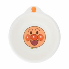 湯おけ 子供用 アンパンマン キャラクター （ 湯桶 手おけ 洗面器 手桶 風呂桶 せんめんき あんぱんまん ）