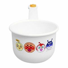 手おけ 子供用 アンパンマン キャラクター （ 手桶 洗面器 湯桶 湯おけ 風呂桶 せんめんき あんぱんまん ）