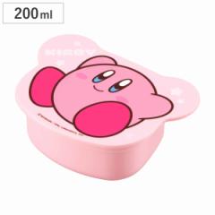 弁当箱 200ml 星のカービィ ダイカットシール容器 （ お弁当箱 保存容器 レンジ対応 子供 日本製 プラスチック ランチボックス デザート