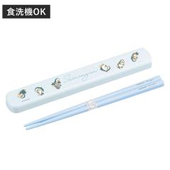 �����Z�b�g mofusand ���t�^�����Z�b�g 19.5cm �i ���t�T���h �� �H��@�Ή� �R�� ���� ���� �q�� ���{�� 19.5�Z���` �J�g�����[ �H��@O