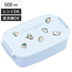 �ٓ��� 500ml mofusand �����`�{�b�N�X �d�ؕt �i ���t�T���h 1�i ���ٓ��� �����W�Ή� �H��@�Ή� �P�i �ٓ��� 1�i�j