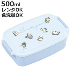 �ٓ��� 500ml mofusand �����`�{�b�N�X �d�ؕt �i ���t�T���h 1�i ���ٓ��� �����W�Ή� �H��@�Ή� �P�i �p�^ �q�� ���{�� �d�q�����W��