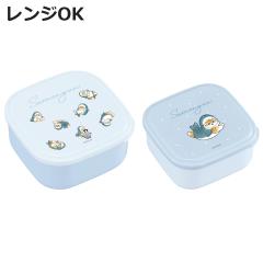 �ٓ��� 360ml 550ml mofusand �V�[���e��2P�Z�b�g �i ���t�T���h 2�Z�b�g ����q �����W�Ή� ���ٓ��� �����`�{�b�N�X �����WOK �f�U�[