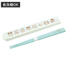 �����Z�b�g �������� ���t�^�����Z�b�g 19.5cm �i �� �H��@�Ή� �R�� ���� ���� �q�� ���{�� 19.5�Z���` �J�g�����[ �H��@OK ���ٓ��p 