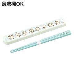 �����Z�b�g �������� ���t�^�����Z�b�g 19.5cm �i �� �H��@�Ή� �R�� ���� ���� �q�� ���{�� 19.5�Z���` �J�g�����[ �H��@OK ���ٓ��p 