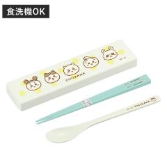 �R���r�Z�b�g �������� ���t�^�R���r �� �X�v�[�� �i �Z�b�g �X���C�h 18cm �H��@�Ή� �R�� ���� ���� �J�g�����[ ���{�� �H��@OK �J�g