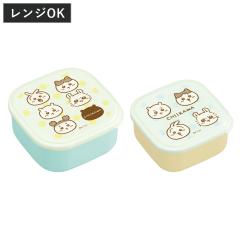 �ٓ��� 360ml 550ml �������� �V�[���e��2P�Z�b�g �i 2�Z�b�g ����q �����W�Ή� ���ٓ��� �����`�{�b�N�X �����WOK �f�U�[�g�P�[�X �t