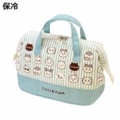 ちいかわ ランチバッグ がま口タイプ 保冷 （ トートバッグ 保冷バッグ クーラーバッグ 保冷ランチバッグ がま口 お弁当バッグ お弁当袋 