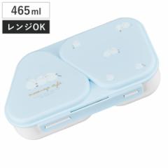 おにぎりケース シマエナガ おにぎりランチケース （ おむすびケース レンジ対応 2個用 日本製 レンジOK 三角おにぎり お弁当 弁当 おに