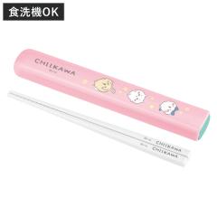 �����Z�b�g �������� ���t�^�����Z�b�g 16.5cm �i �n�`���� ������ �X���C�h �� �H��@�Ή� 16.5�Z���` ���� ���� �͂��� �Z�b�g �q�� ��