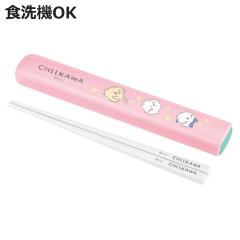 �����Z�b�g �������� ���t�^�����Z�b�g 16.5cm �i �n�`���� ������ �X���C�h �� �H��@�Ή� 16.5�Z���` ���� ���� �͂��� �Z�b�g �q�� ��