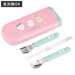 �g���I�Z�b�g �������� ���t�^�g���I �i �n�`���� ������ �H��@�Ή� �R�� �� �X�v�[�� �t�H�[�N �J�g�����[�Z�b�g �q�� ���{�� �H��@OK