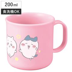 �R�b�v200ml �������� �v���J�b�v �i �n�`���� ������ �H��@�Ή� �����W�Ή� �v���R�b�v �q�� �c�t�� �ۈ牀 �q���p ���{�� �H��@OK ��