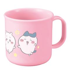 コップ200ml ちいかわ プラカップ （ ハチワレ うさぎ 食洗機対応 レンジ対応 プラコップ 子供 幼稚園 保育園 子供用 日本製 食洗機OK レ