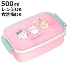 �ٓ��� 500ml �������� �����`�{�b�N�X�i�d�ؕt�j �i �n�`���� ������ ���ٓ��� �����W�Ή� �H��@�Ή� �P�i �p�^ �q�� ���{�� �d�q����