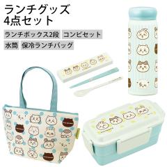 �������탉���`�Z�b�g �ٓ��� ���� �����`�o�b�O �R���r�Z�b�g �i �����`�Z�b�g �Z�b�g �H��@�Ή� �����W�Ή� ��i �R�� �h�[���^ ����