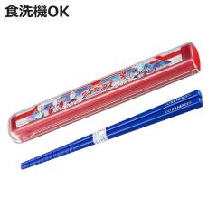 �����Z�b�g �E���g���q�[���[�Y ���t�^�����Z�b�g 16.5cm �i �E���g���}�� �X���C�h �� �H��@�Ή� 16.5�Z���` ���� ���� �͂��� �Z�b�g 