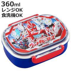 �ٓ��� 360ml �E���g���q�[���[�Y �����`�{�b�N�X ���q�t �i �E���g���}�� ���ٓ��� �R�� �����^ �H��@�Ή� �����W�Ή� �q�� ���{�� �H