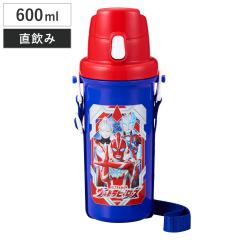 ���� 600ml �E���g���q�[���[�Y ������ �i �E���g���}�� �_�C���N�g�{�g�� �v���{�g�� �v���X�`�b�N �����^�b�` �q�� ���{�� �c�t�� �ۈ�