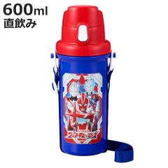 ���� 600ml �E���g���q�[���[�Y ������ �i �E���g���}�� �_�C���N�g�{�g�� �v���{�g�� �v���X�`�b�N �����^�b�` �q�� ���{�� �c�t�� �ۈ�