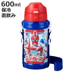 ���� 600ml �E���g���q�[���[�Y �_�C���N�g�X�e�����X�{�g�� �i �E���g���}�� ������ �ۗ��p �X�e�����X�{�g�� �_�C���N�g�{�g�� ����