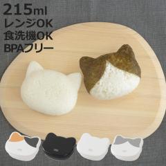 ���ɂ���P�[�X �˂��ނ� �i �H��@�Ή� �����W�Ή� ���ނ��уP�[�X ���ɂ��� ���ނ��� �P�[�X �l�R �����`�{�b�N�X ���{�� �H��@OK ��