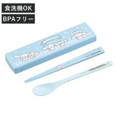 �R���r�Z�b�g ���t�^ �V�i�����[�� �i �X���C�h �� �X�v�[�� 18cm �H��@�Ή� 18�Z���` ���� ���� �J�g�����[ �H��@OK �J�g�����[�Z�b�g