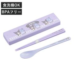 �R���r�Z�b�g ���t�^ �N���~ �i �X���C�h �� �X�v�[�� 18cm �H��@�Ή� 18�Z���` ���� ���� �J�g�����[ �H��@OK �J�g�����[�Z�b�g �X��