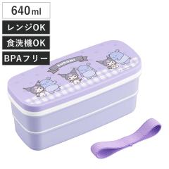 �ٓ��� 640ml �����`�{�b�N�X��i �d�ؕt �N���~ �i ���ٓ��� �H��@�Ή� �����W�Ή� �R�ۉ��H ��i ���{�� �H��@OK �����WOK ���ٓ� ��