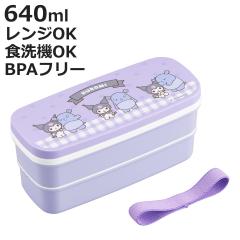 �ٓ��� 640ml �����`�{�b�N�X��i �d�ؕt �N���~ �i ���ٓ��� �H��@�Ή� �����W�Ή� �R�ۉ��H ��i ���{�� �H��@OK �����WOK ���ٓ� ��