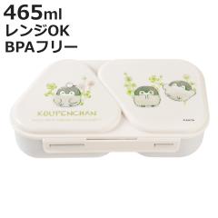 �ٓ��� 465ml ���ɂ��胉���`�P�[�X �R�E�y������� �i ���ɂ���P�[�X 1�i ���ނ��уP�[�X �����W�Ή� 2�p ���{�� �����WOK �O�p����