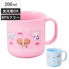 �R�b�v 200ml �v���J�b�v �Ղ����゠�`Precure Fairies�` �i �v���L���A �H��@�Ή� �����W�Ή� �v���R�b�v �q�� �c�t�� �ۈ牀 �q���p 