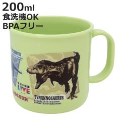 �R�b�v 200ml �v���J�b�v �w���̐}��LIVE �i �H��@�Ή� �����W�Ή� �v���R�b�v �q�� �c�t�� �ۈ牀 �q���p ���{�� �H��@OK �����WOK �v