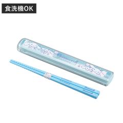 �����Z�b�g ���t�^ 16.5cm �V�i�����[�� �i �X���C�h �� �H��@�Ή� 16.5�Z���` ���� ���� �͂��� �Z�b�g �q�� ���{�� �H��@OK ���H ��