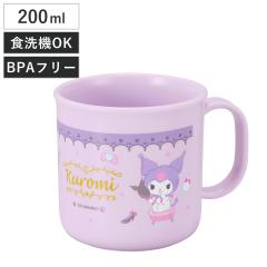 �R�b�v 200ml �v���J�b�v �N���~ �i �H��@�Ή� �����W�Ή� �v���R�b�v �q�� �c�t�� �ۈ牀 �q���p ���{�� �H��@OK �����WOK �v���X�`�b