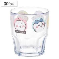 �R�b�v ��������v���J�b�v �i 300ml �v���X�`�b�N �O���X �^���u���[ �H�� ���{�� �y�� �y�� ����ɂ��� ���킢�� �L�����N�^�[ ������