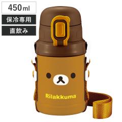 ���� 450ml �_�C���N�g�X�e�����X�{�g�� �����b�N�} �t�F�C�X �i ������ �ۗ��p �X�e�����X�{�g�� �_�C���N�g�{�g�� �����^�b�` �q�� 