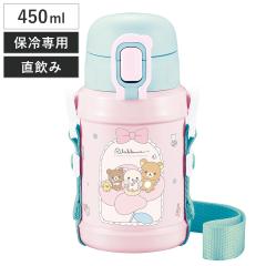 ���� 450ml �_�C���N�g�X�e�����X�{�g�� �����b�N�} �i ������ �ۗ��p �X�e�����X�{�g�� �_�C���N�g�{�g�� �����^�b�` �q�� �q���p����